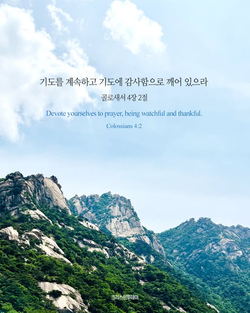 클릭시 이미지 새창.