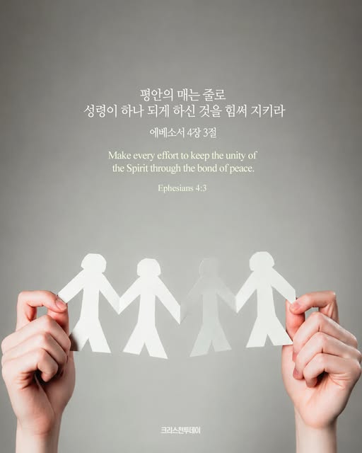 클릭시 이미지 새창.
