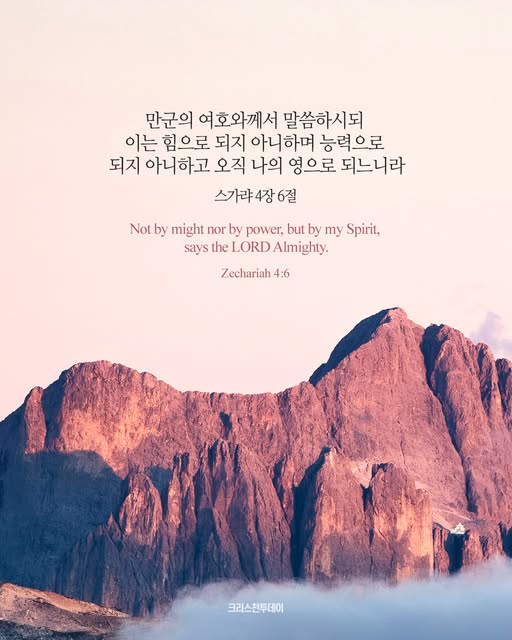 클릭시 이미지 새창.