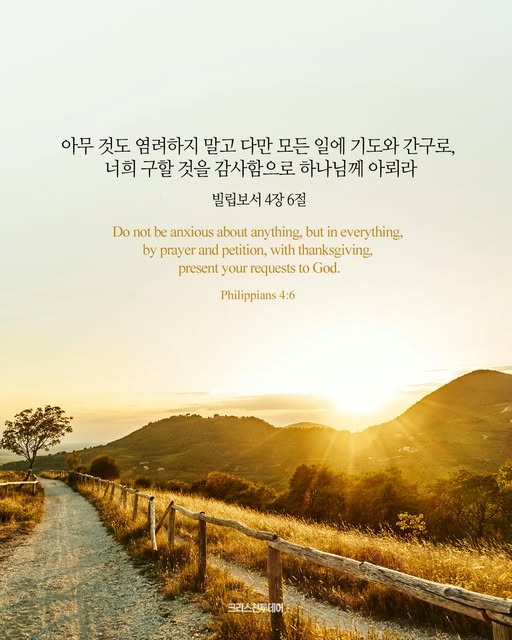 클릭시 이미지 새창.