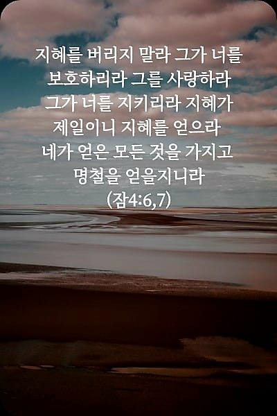 클릭시 이미지 새창.