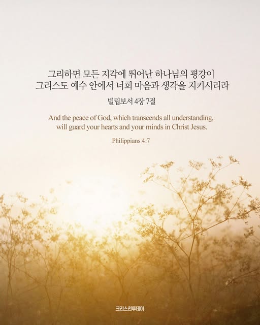 클릭시 이미지 새창.
