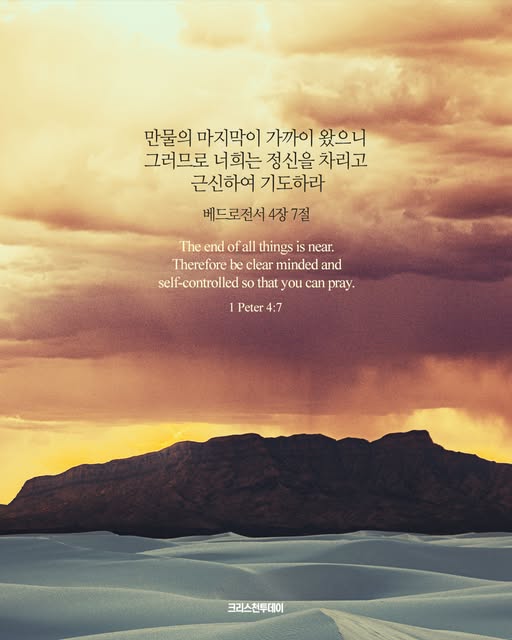 클릭시 이미지 새창.