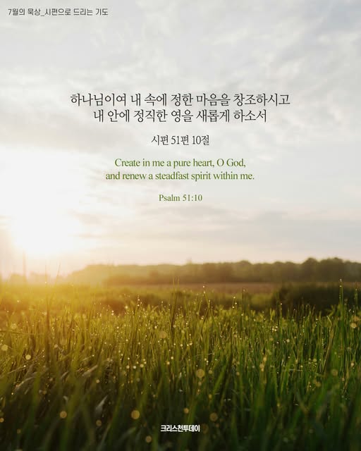클릭시 이미지 새창.