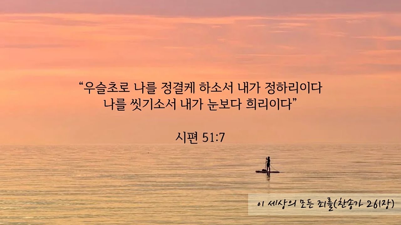클릭시 이미지 새창.