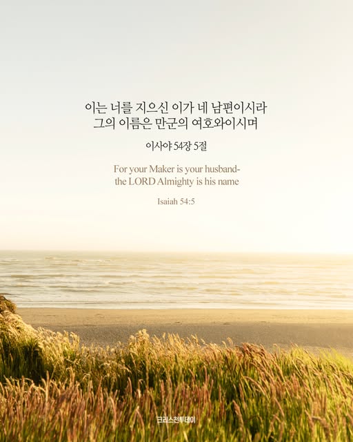 클릭시 이미지 새창.