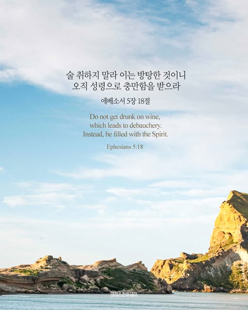 클릭시 이미지 새창.