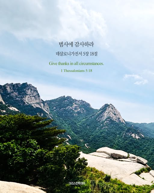 클릭시 이미지 새창.