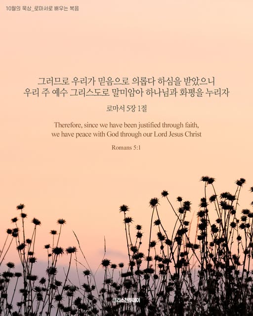 클릭시 이미지 새창.