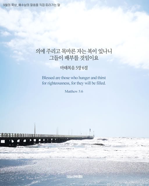 클릭시 이미지 새창.