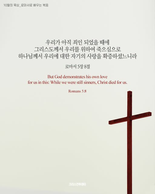 클릭시 이미지 새창.