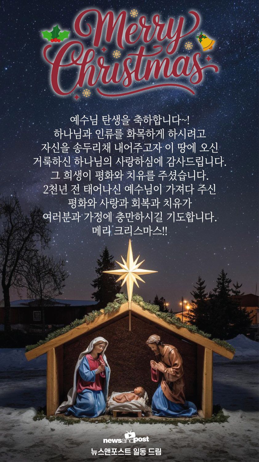 클릭시 이미지 새창.