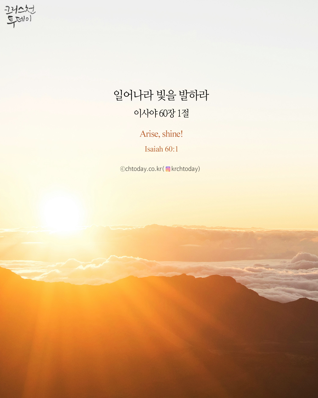 클릭시 이미지 새창.