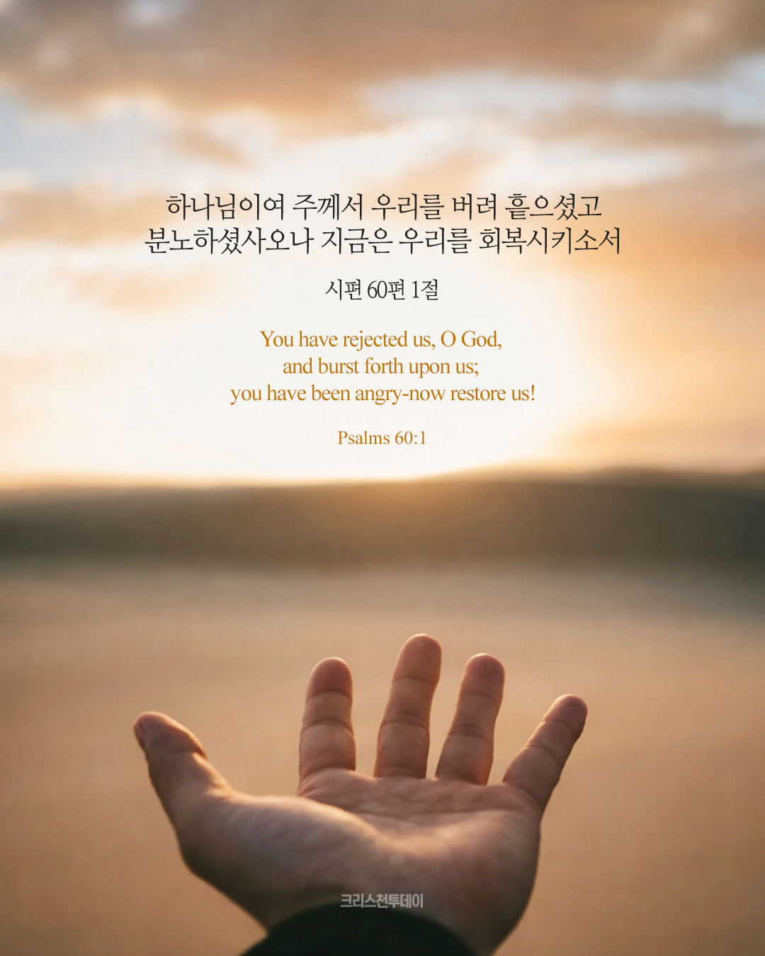 클릭시 이미지 새창.