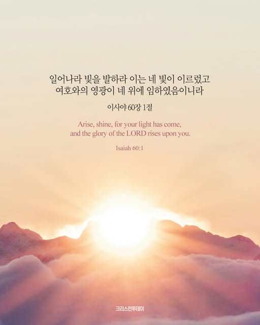 클릭시 이미지 새창.