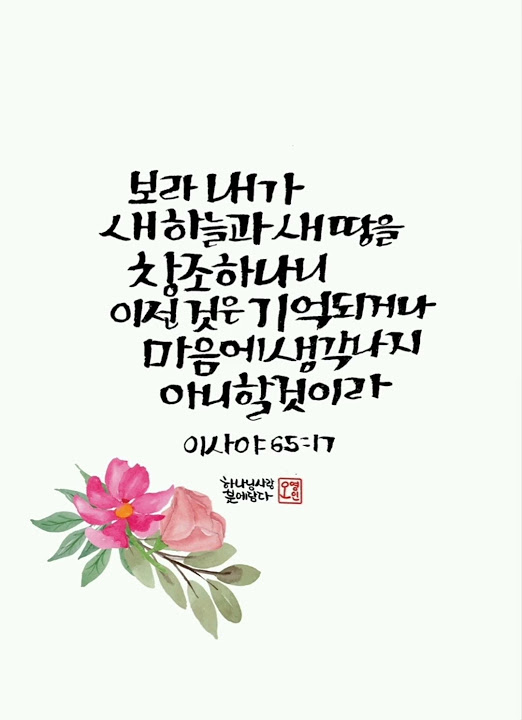 클릭시 이미지 새창.