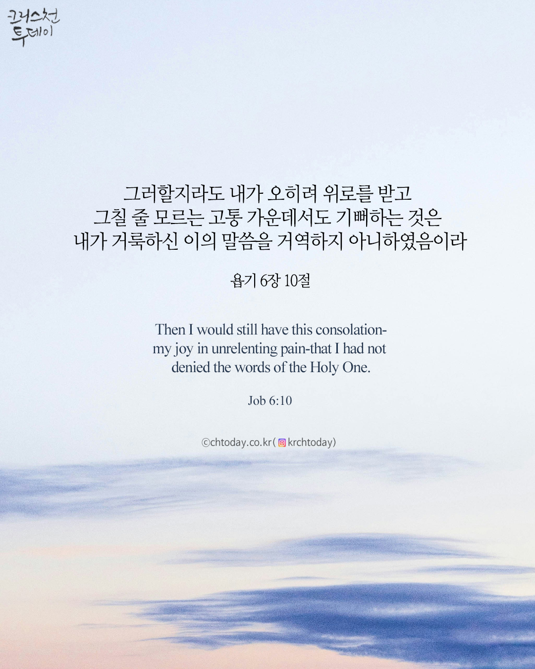 클릭시 이미지 새창.