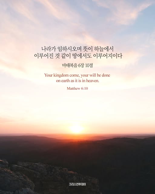 클릭시 이미지 새창.