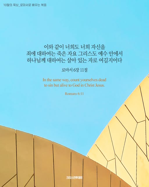 클릭시 이미지 새창.