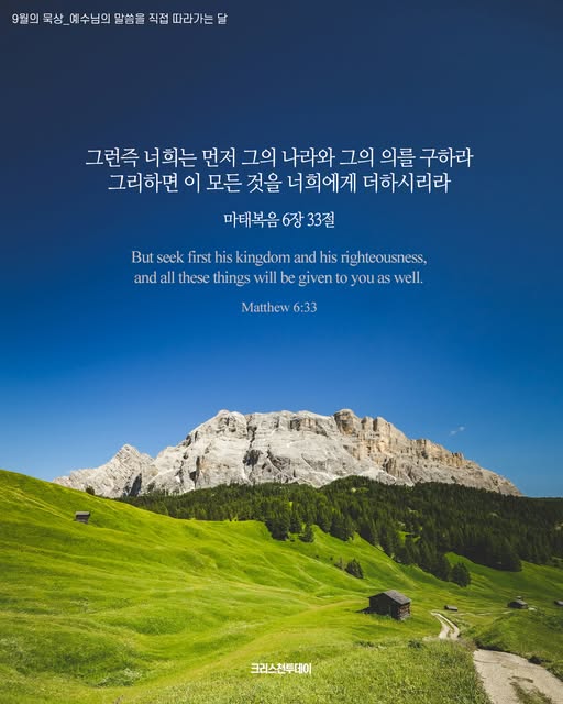 클릭시 이미지 새창.