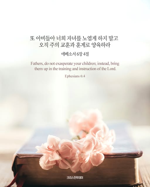 클릭시 이미지 새창.