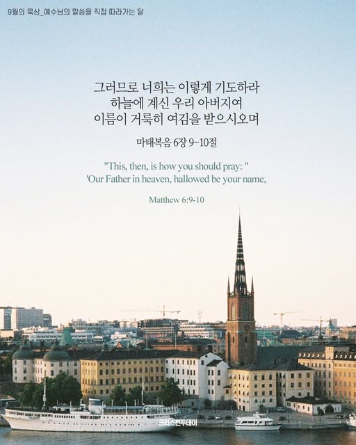 클릭시 이미지 새창.