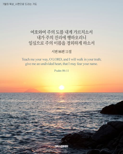 클릭시 이미지 새창.