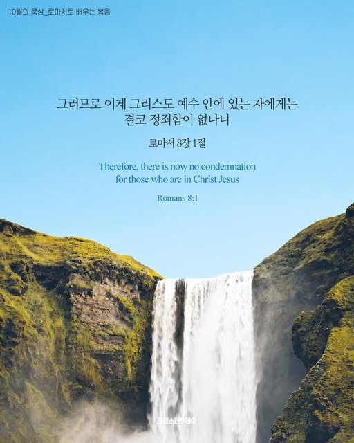클릭시 이미지 새창.