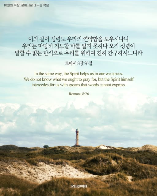 클릭시 이미지 새창.