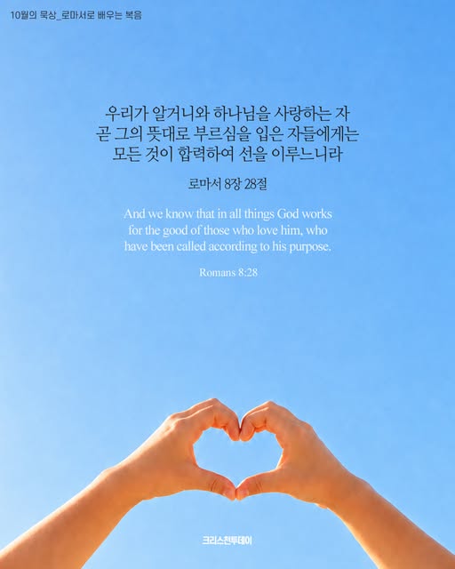 클릭시 이미지 새창.