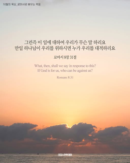 클릭시 이미지 새창.