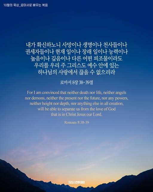 클릭시 이미지 새창.