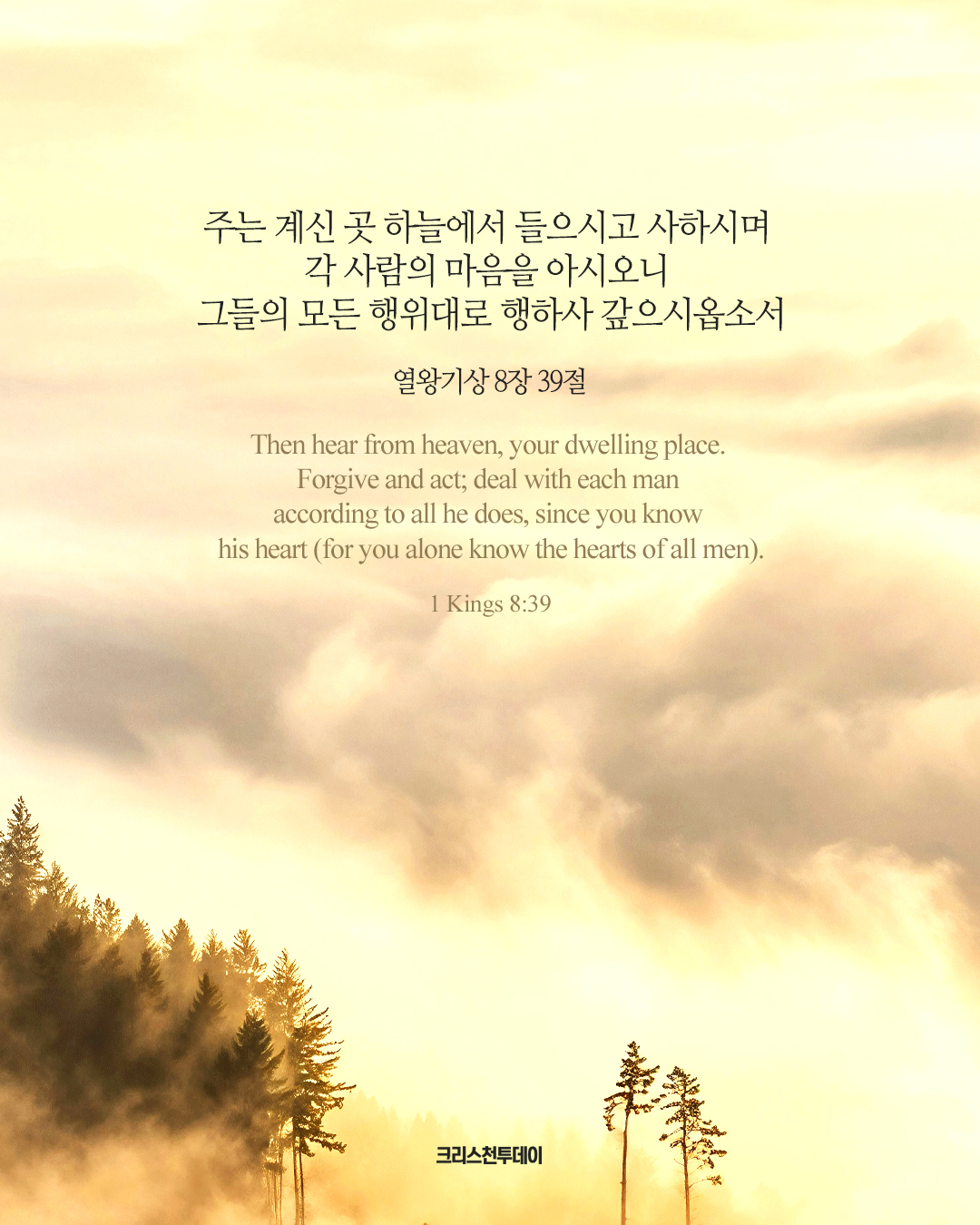 클릭시 이미지 새창.