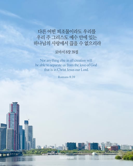 클릭시 이미지 새창.