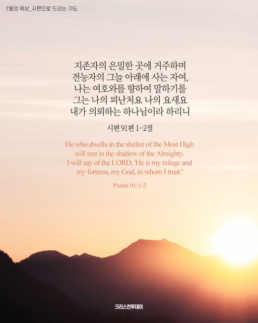 클릭시 이미지 새창.