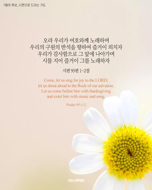 클릭시 이미지 새창.