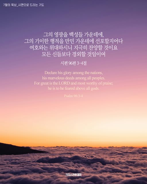 클릭시 이미지 새창.