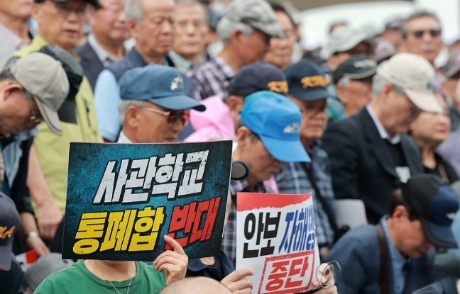 클릭시 이미지 새창.