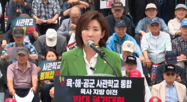 클릭시 이미지 새창.
