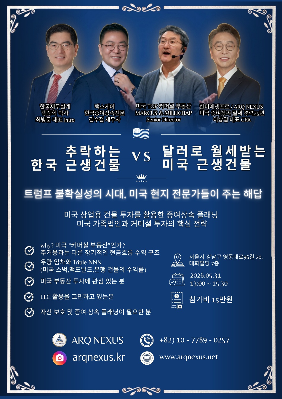 클릭시 이미지 새창.