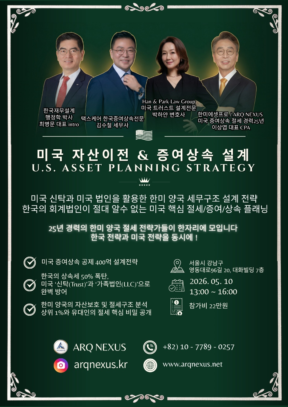 클릭시 이미지 새창.