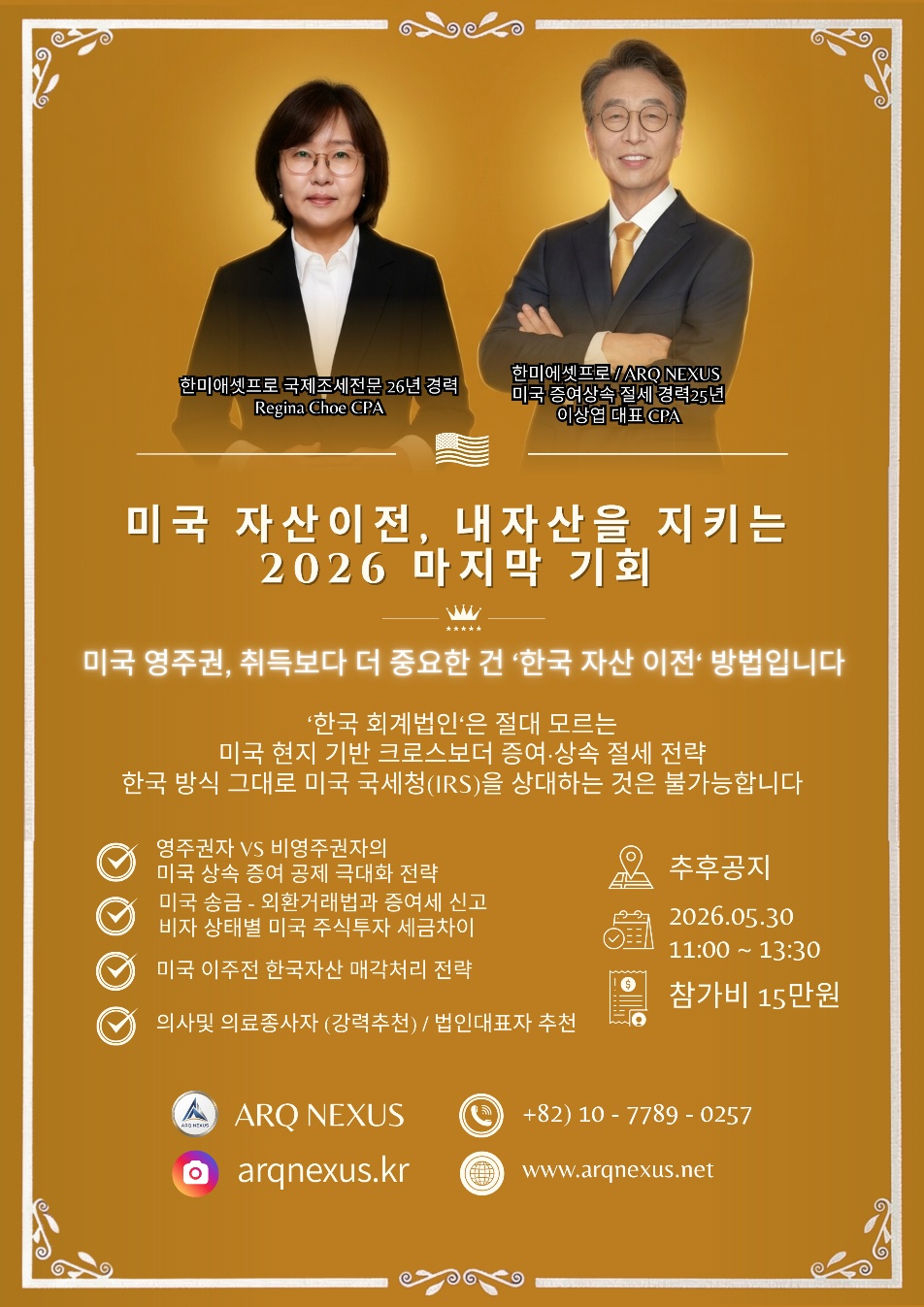 클릭시 이미지 새창.