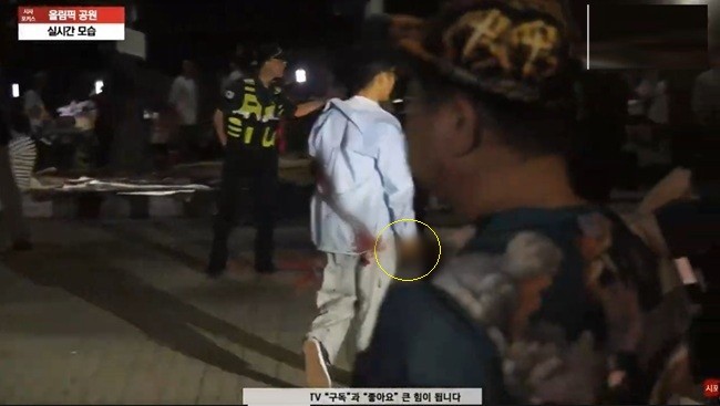 클릭시 이미지 새창.