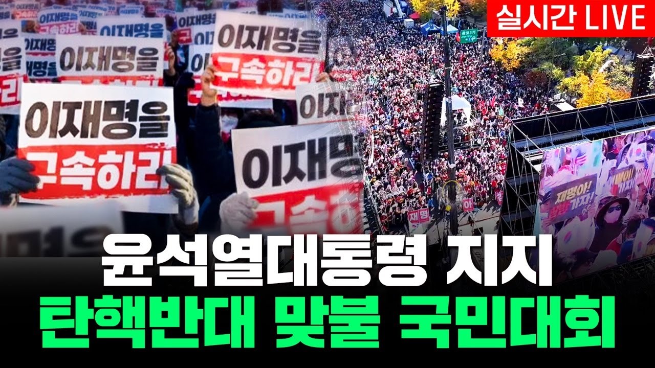 클릭시 이미지 새창.