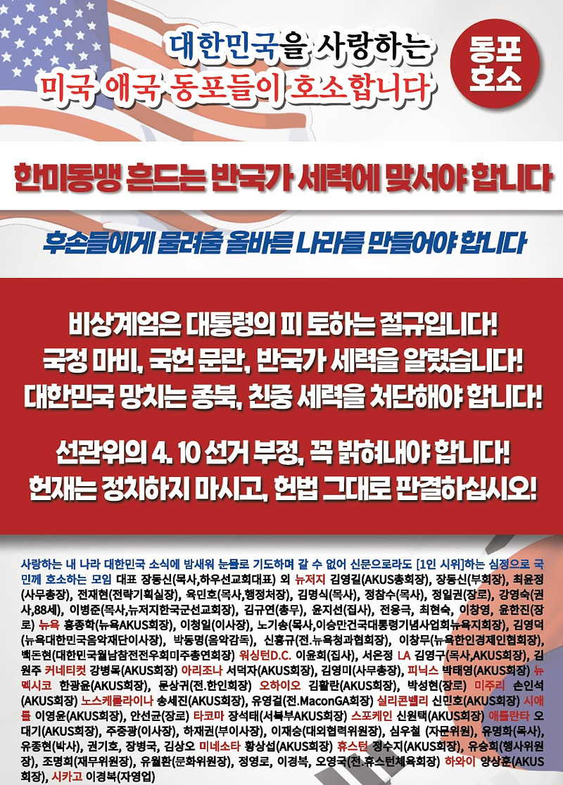 클릭시 이미지 새창.