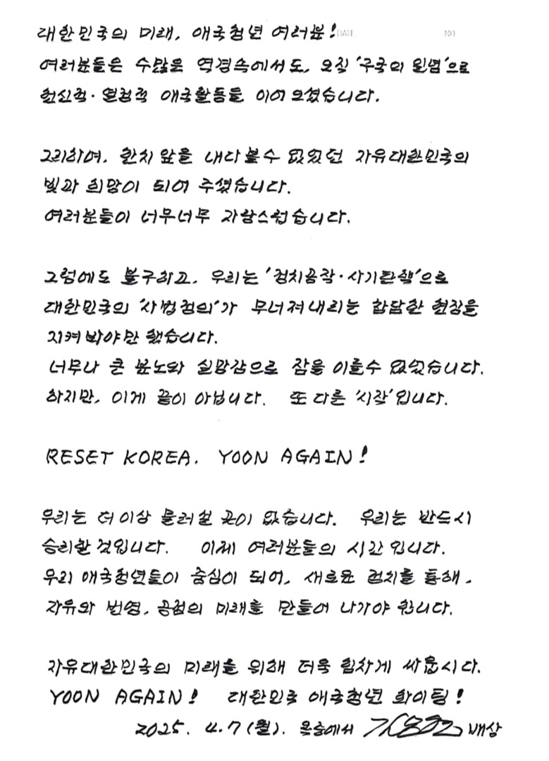 클릭시 이미지 새창.