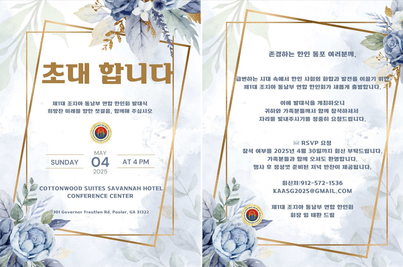 클릭시 이미지 새창.