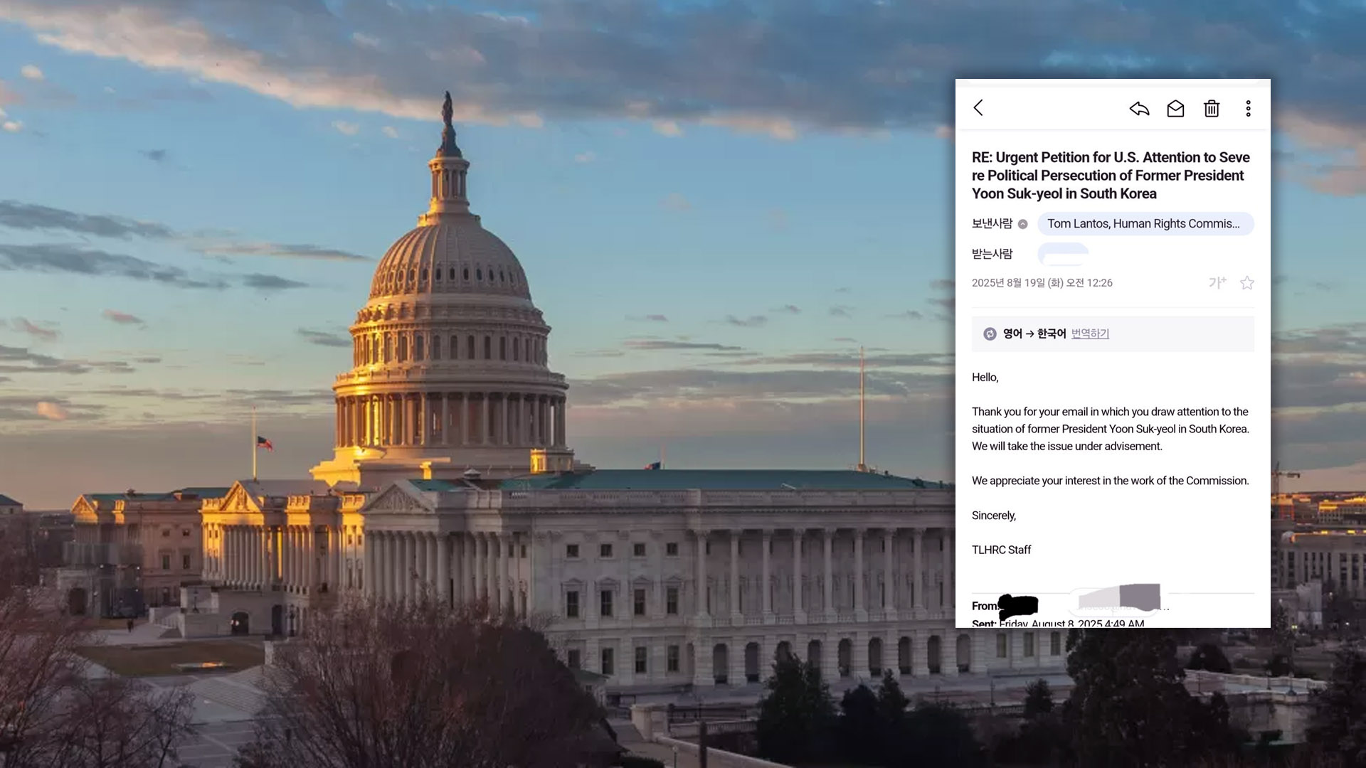 클릭시 이미지 새창.