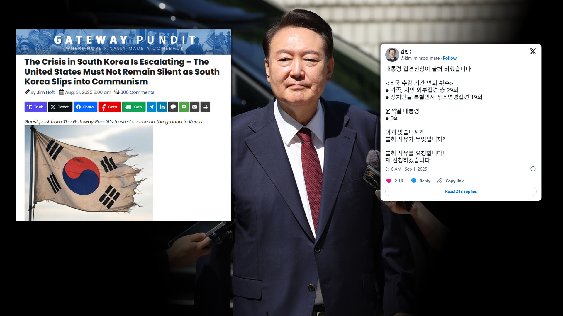 클릭시 이미지 새창.