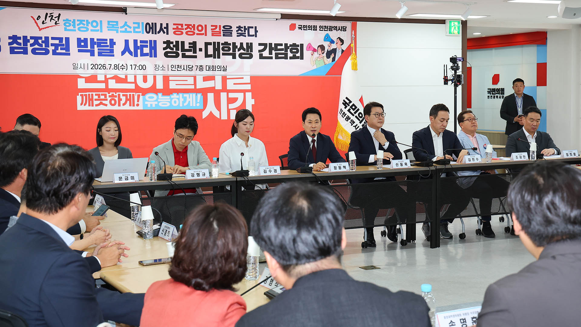 클릭시 이미지 새창.